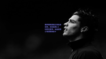 千亿球友会官网|德转揭晓英格兰球员身价榜，贝林厄姆1.6亿欧元登顶，水晶宫核心埃泽跻身前十