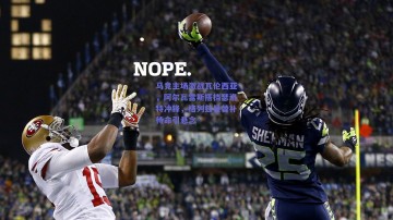 【球友会首页】马竞主场激战瓦伦西亚，阿尔瓦雷斯搭档瑟洛特冲锋，格列兹曼替补待命引悬念